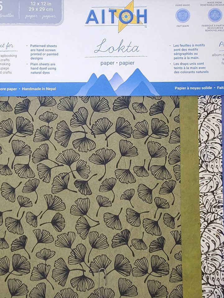 Papierpackung, Klein, Blätter & Samen für den Großhandel von Aitoh Company