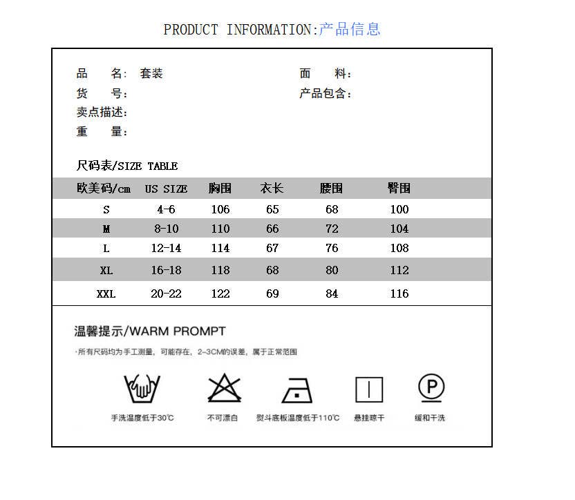 Pattern Boho Lace Print Fashion Set 2026 Global Style for wholesale on Faire1