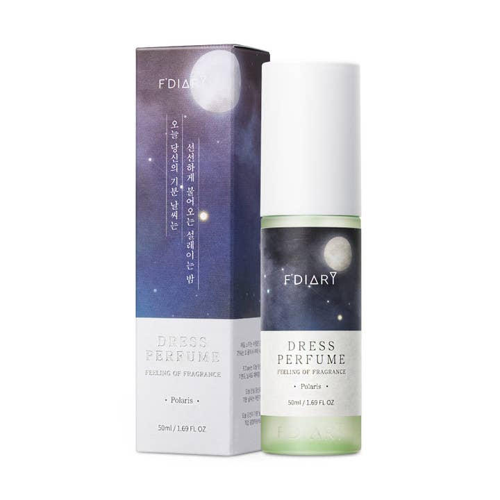 All Care Dress Perfume - Polaris for wholesale by F'diary