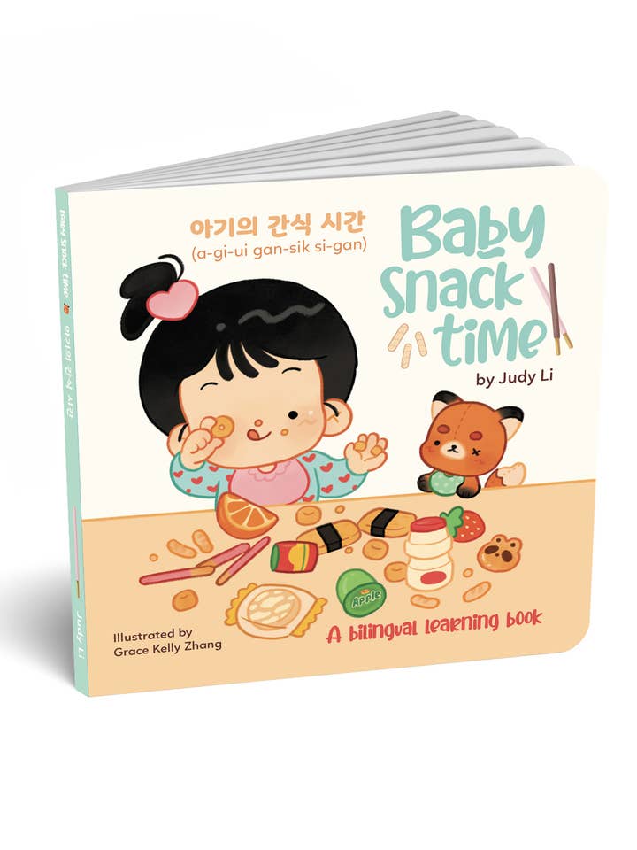 Baby Snack Time Board Book (Korean) for wholesale by Baby Snack Time