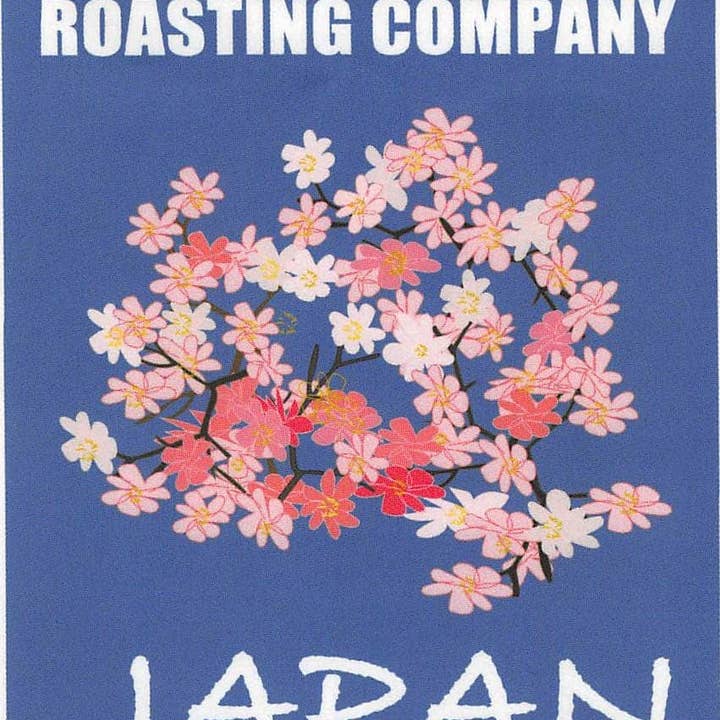 Brooklyn Roasting Company - Wholesale Coffee Beans - Brooklyn Roasting Company Japan Blend, 5lb Whole Bean Coffee