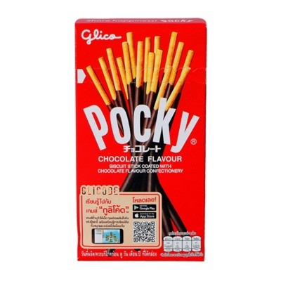 INTERNATIONAL TASTE FOOD SARL - Wholesale Chocolate Bar - GLICO POCKY CHOCOLATE FLAVOR 216G 12X100