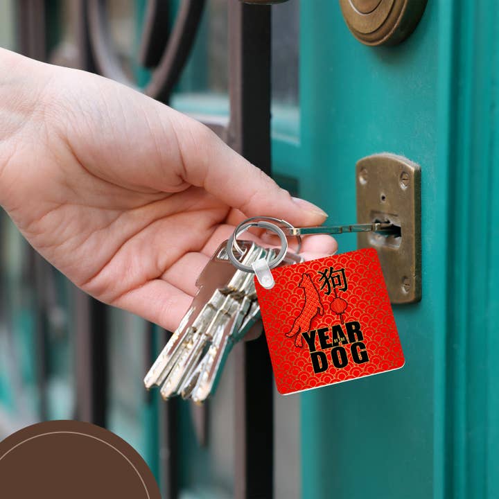 3dRose - Wholesale Keychain - Unisex - 3dRose, Jumping Dog for Year of the Dog Chinese New Year in Red and Gold, Key Chain5