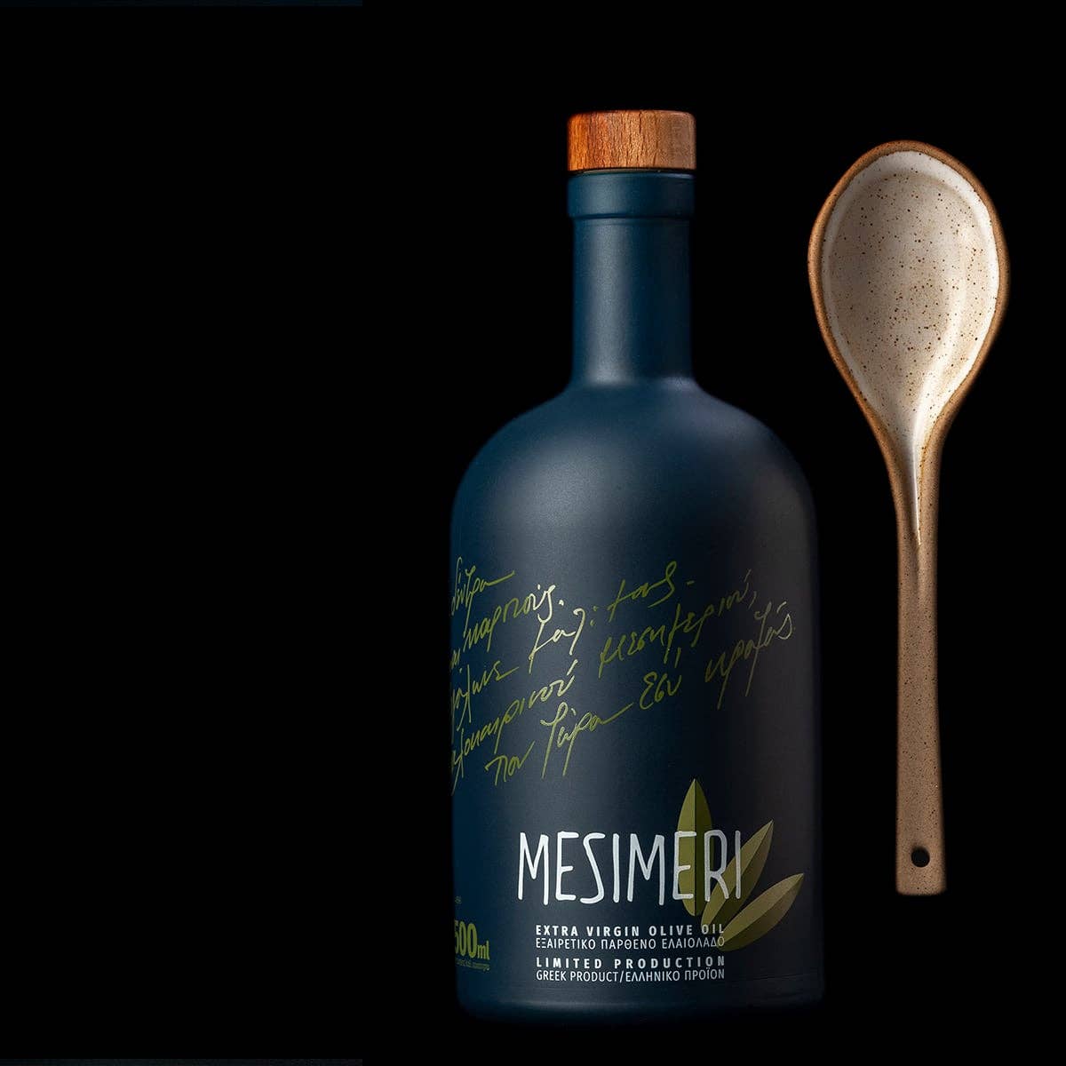 MESIMERI - Wholesale Olive Oil - MESIMERI Extra Virgin Olive Oil 500ml3