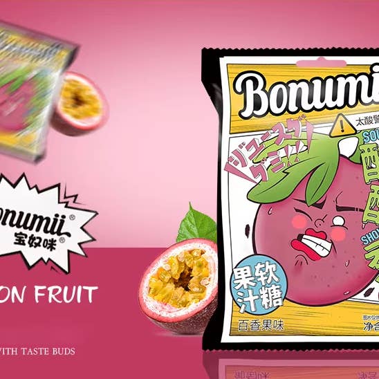 Bonumii Sour Show Juice Gummy – Passion Fruit Flavor 88g (China) for wholesale by Global Bite Co
