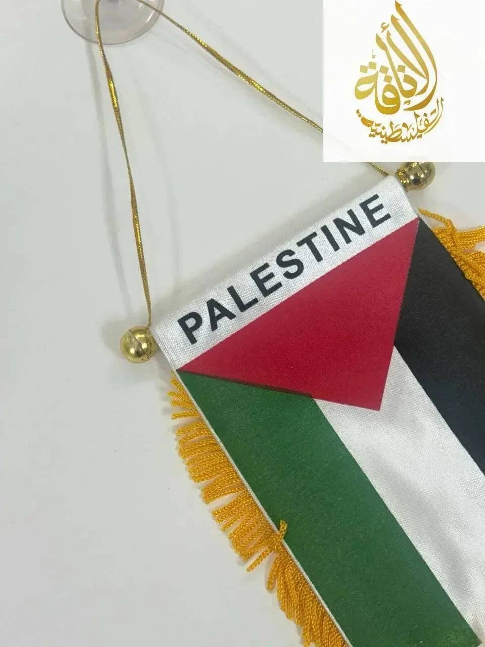 Palestinian Elegance - Wholesale Banner - Palestine Mini Pennant Banner 6x4" with Suction Cup Hanger2