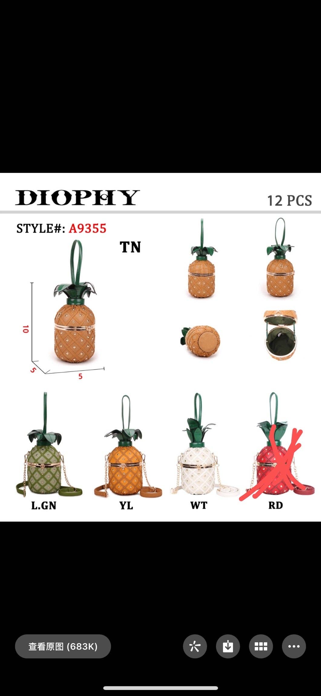 MB Fashion Wholesale - Wholesale Top Handle Bag - Women's - Every Fashion Pineapple-Inspired Studded Barrel Handbag with Drawstring Top4