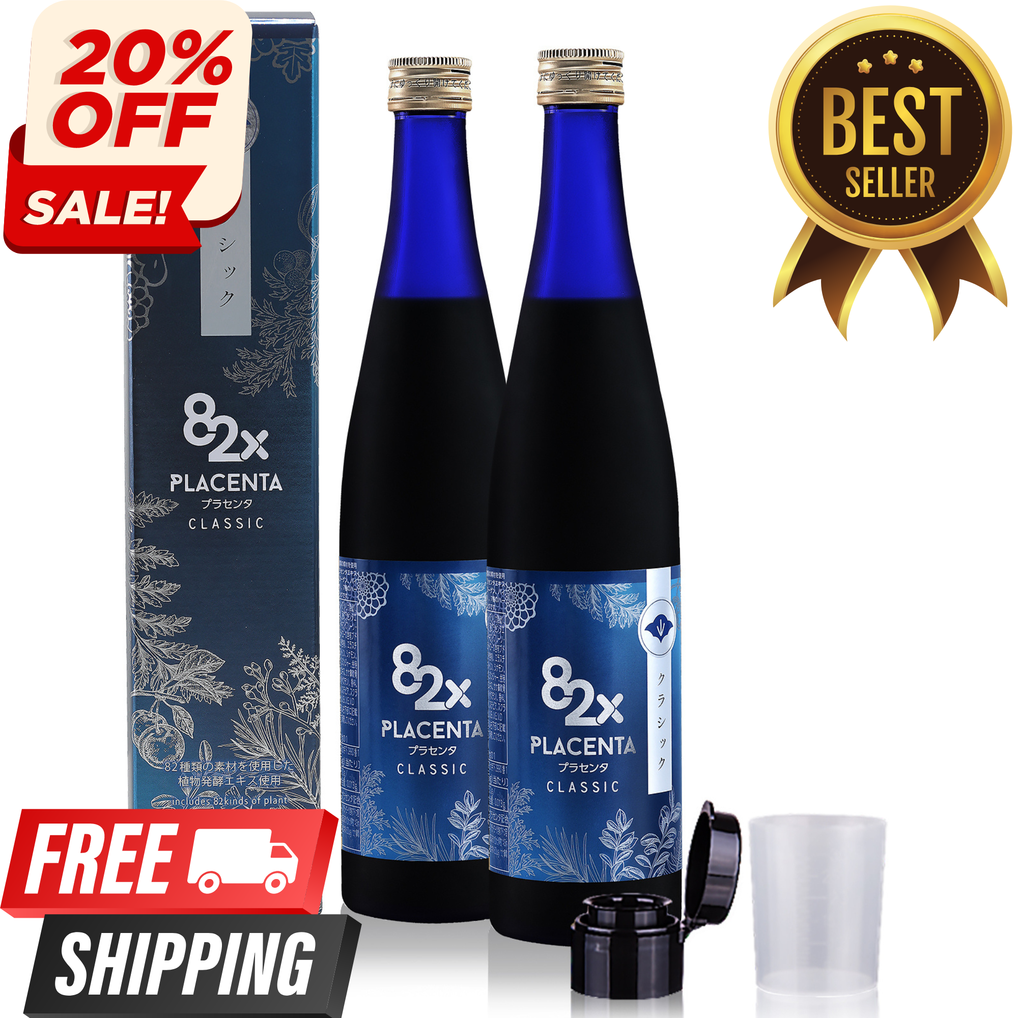 OITA Company Limited - Wholesale Oral Supplement/Vitamin - Classic Placenta 450,000mg Placenta Melasma Treatment Drink10