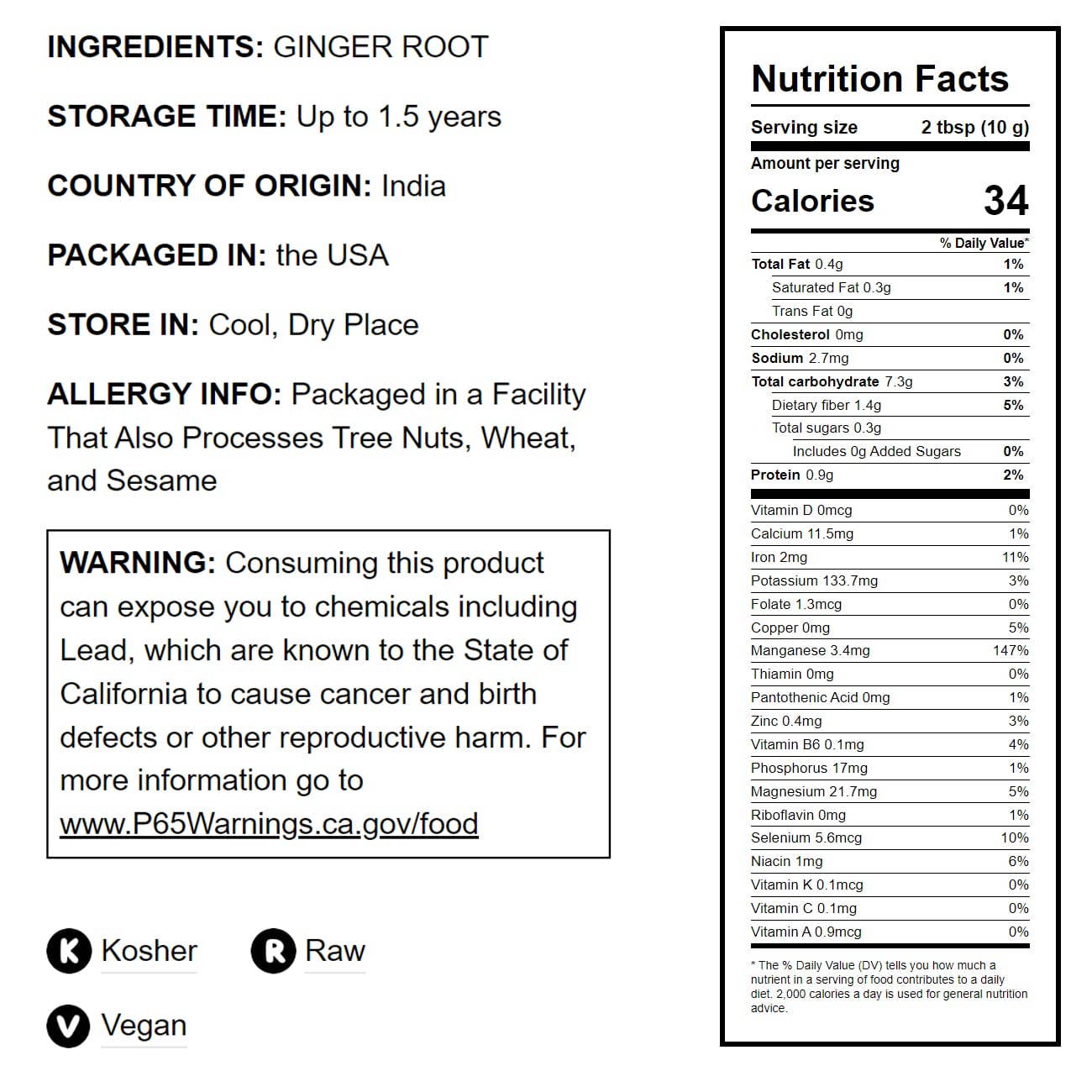 Food To Live - Wholesale Powdered Health Drink - Ginger Powder – Finely Ground Dried Ginger Root, Kosher, Raw2