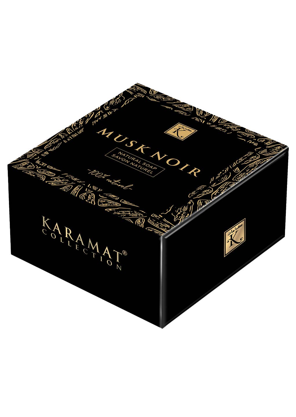 MAISON KARAMAT - Wholesale Bar Soap - NATURAL SOAPS 125GR10
