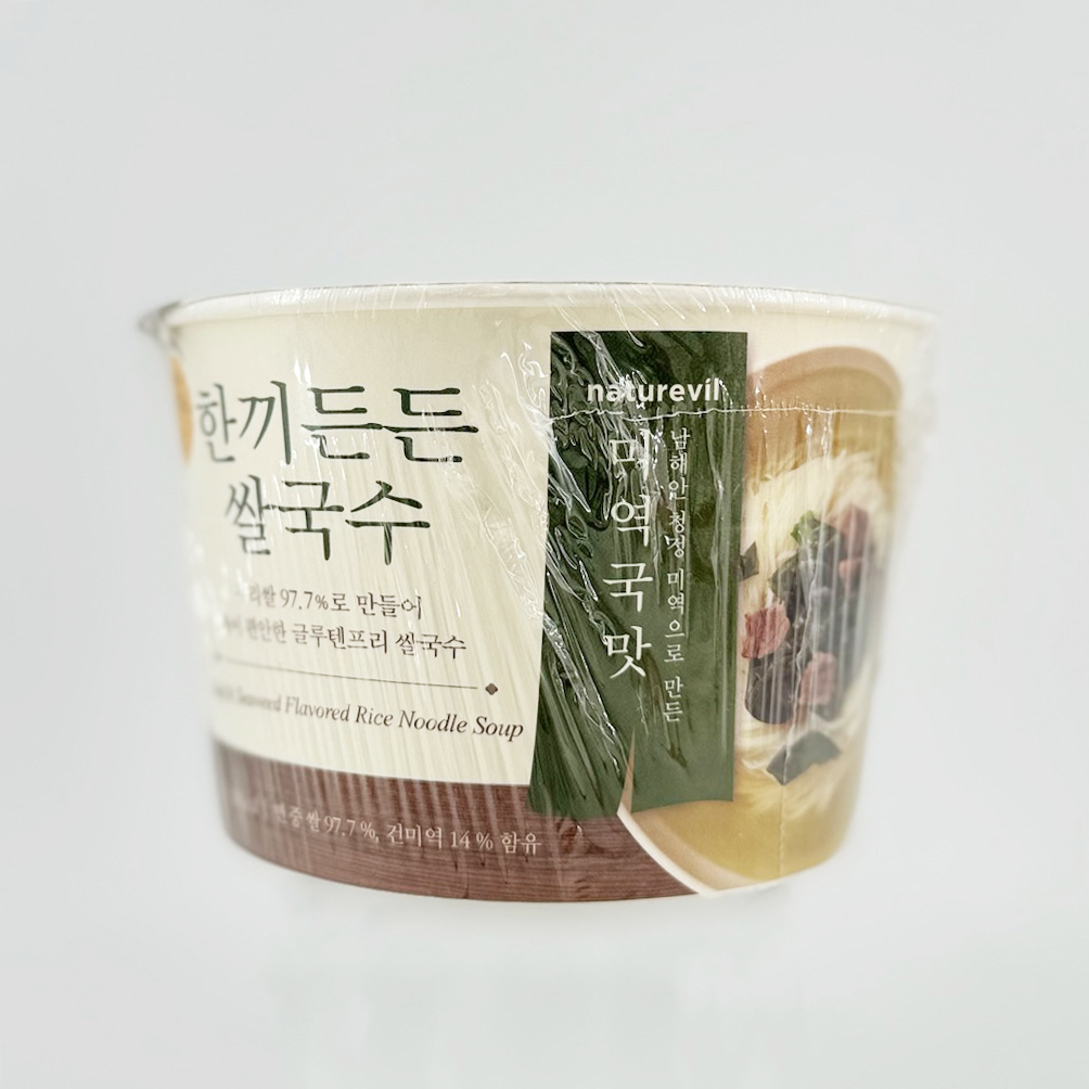 Organic One – wholesale Ramen – [NATUREVIL] KOREANSKA RISNUDLAR I KOPP (3 SMAKER)6