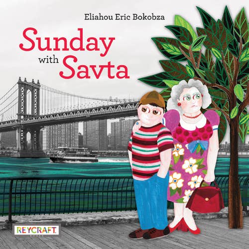 Dimanche avec Savta pour la vente par Reycraft Books