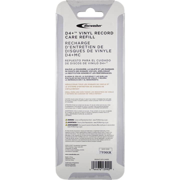 Square Deal Recordings & Supplies - Wholesale All-Purpose Cleaning Spray - Record Cleaner - Discwasher D4+ - Replacement Fluid