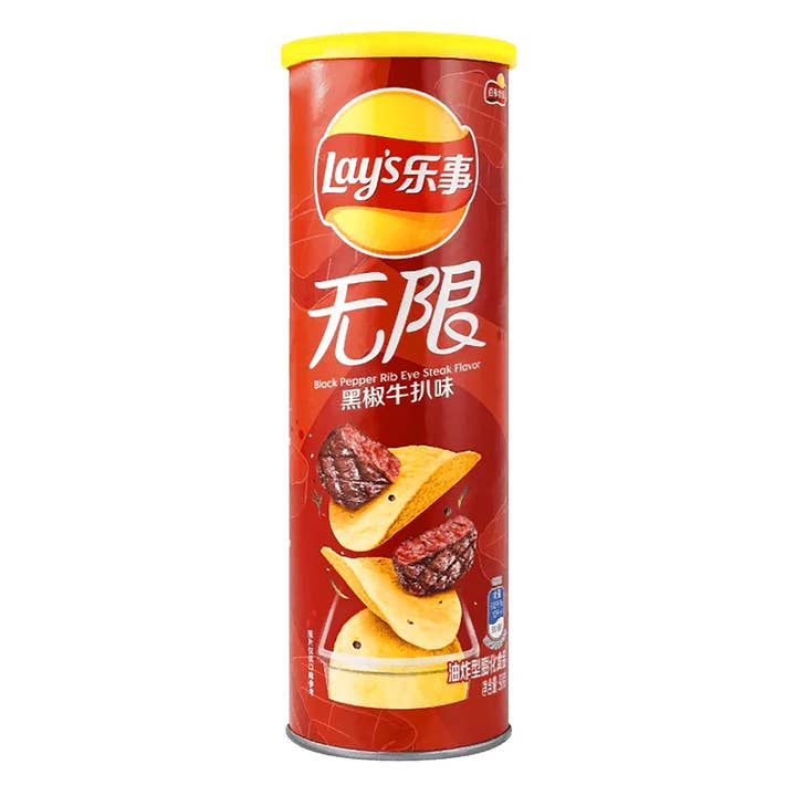 Lays Stax Black Pepper Ribeye Steak 90g (China) for wholesale by Global Bite Co