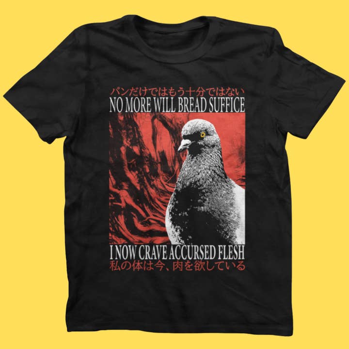 'Accursed Flesh' Shirt for wholesale by Wicked Clothes