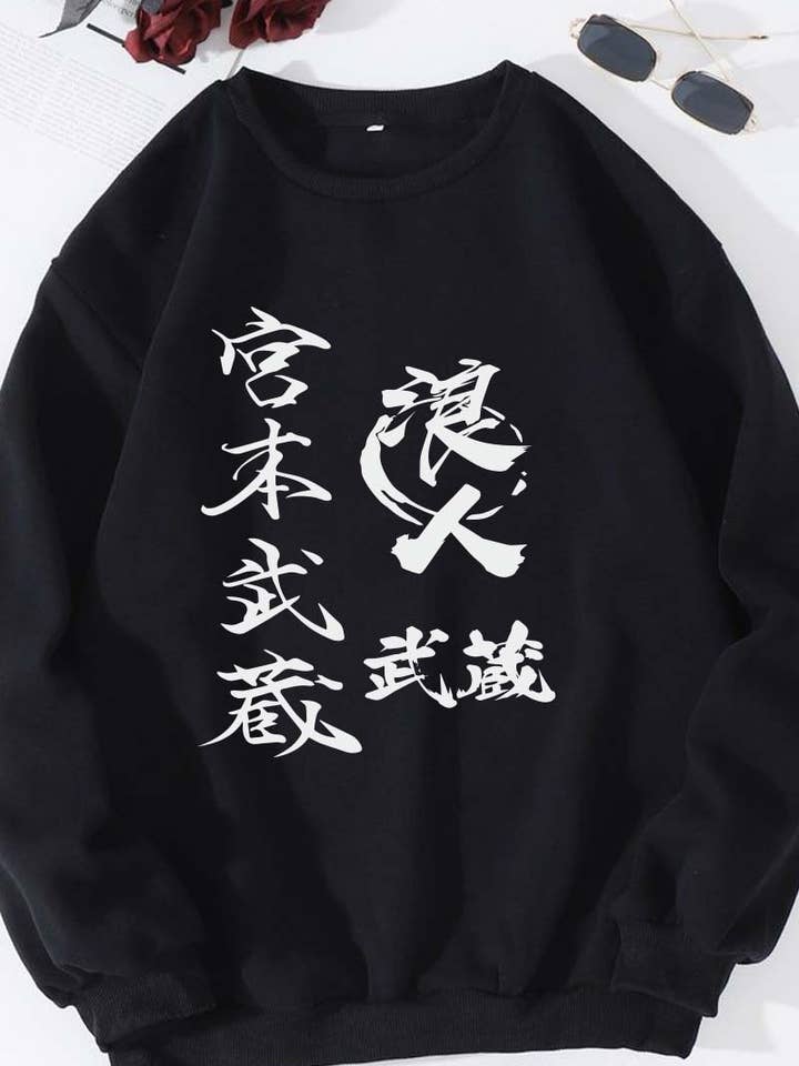 M7335-SW SAMURAI for wholesale by HARANG