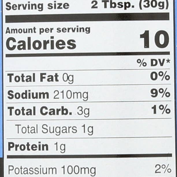 Everyday Supply Co - Wholesale Salsa - 505 SOUTHWESTERN SALSA RSTD GREEN CHILE - Case of 122