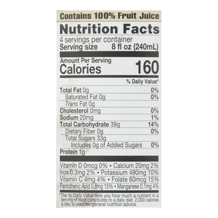 Everyday Supply Co - Wholesale Fruit Juice - Lakewood Organic Pure Pomegranate Juice, 32 fl oz, 6-Pack1