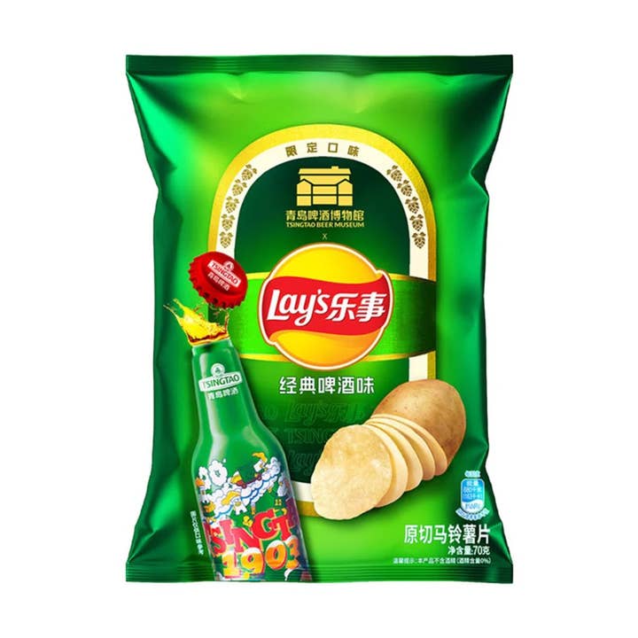Lay's Tsingtao Beer Flavor (70g) (China) 6 Pack for wholesale by Pops Distro Inc
