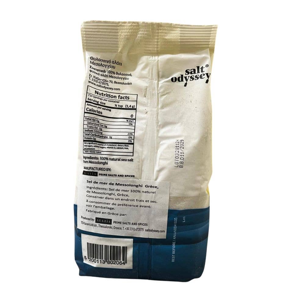 Chercheurs d'or vert - Wholesale Salt - Fine salt - origin Greece - 1KG1