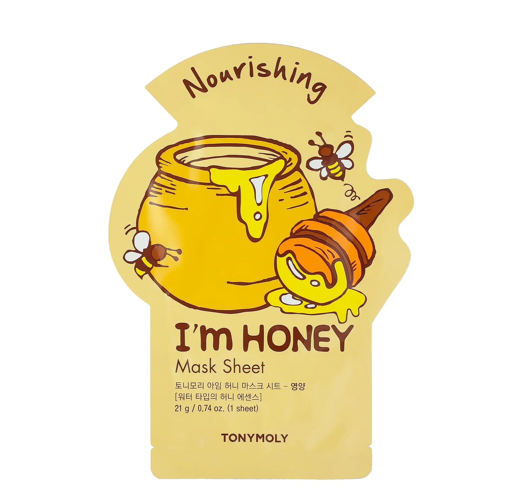 TONYMOLY - Wholesale Skincare Face Mask - Fall Themed Sheet Masks1