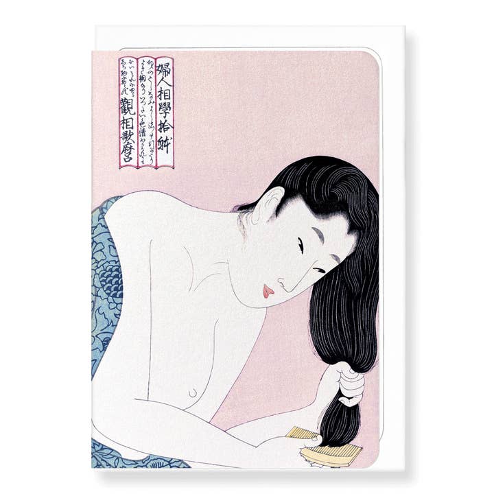 COMBING THE HAIR: Japanese Greeting Card for wholesale by Ezen Trade