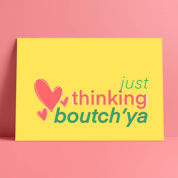 Nur an dich denkend Grußkarte für den Großhandel von Hey There Leila