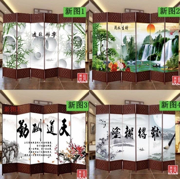 everythingbamboo - Wholesale Room Divider - Screen Room Divider Folding Bamboo Frame 4 to 6 Leaf Privacy Screen Beautiful 屏风4