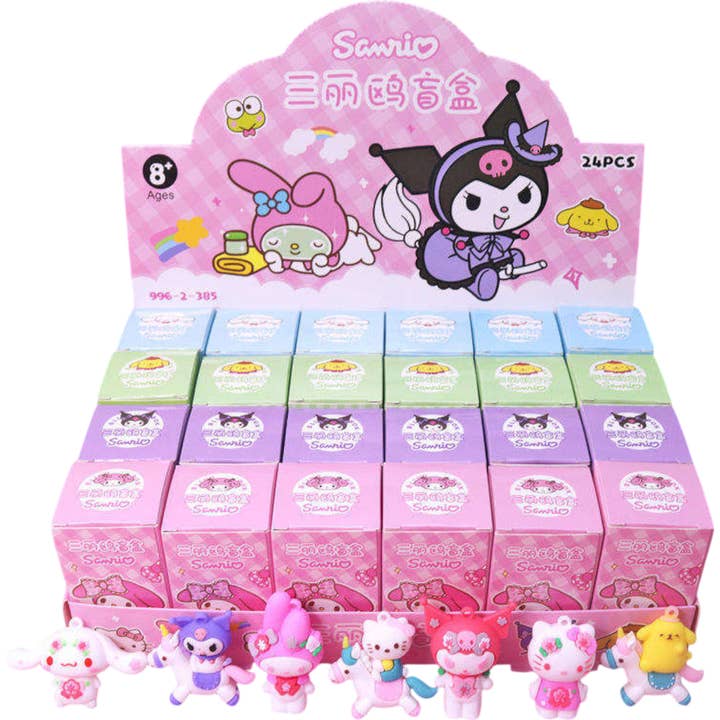 Cow Crack Wholesale - Wholesale Keychain - Kids - Sanrio Keychain Blind Box