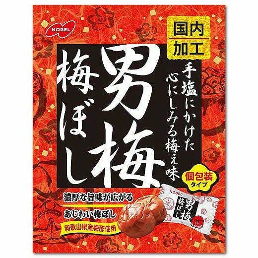 MA Imports - Wholesale Gummy - Nobel Otoko Ume Umeboshi Candy 52g0