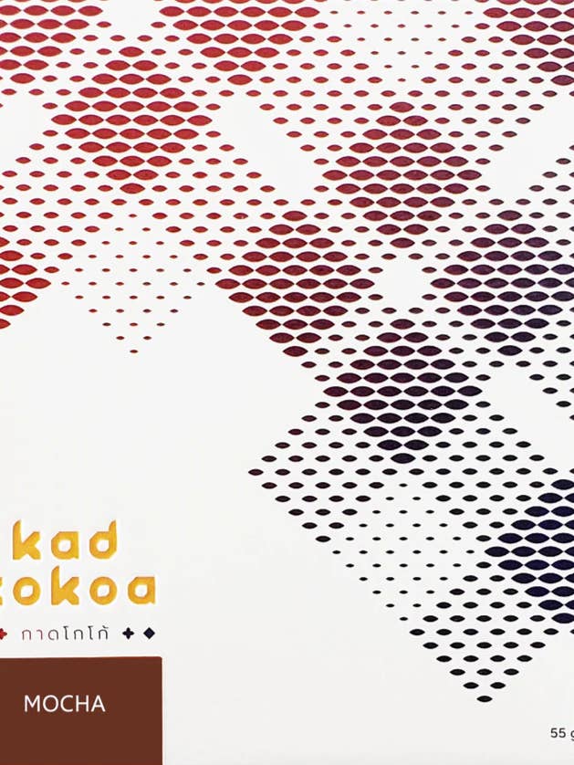 Kad Kokoa Dark Milk Chocolate with Chiang Mai Coffee for wholesale by Cocoa Store