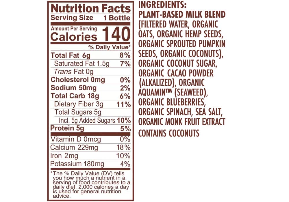 Kiki Milk - Wholesale Non-Dairy Milk - Kiki Milk Chocolate - 8oz - Pack of 124