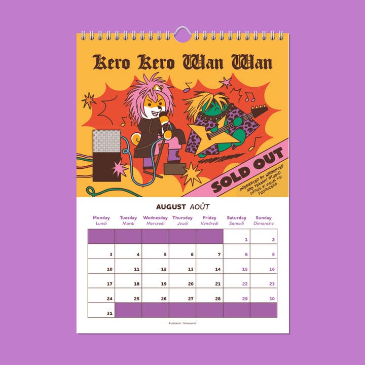 Yeaaah! Studio - Wholesale Calendar - 2026 calendar illustrated by Yeaaah! Studio & Niniwanted8