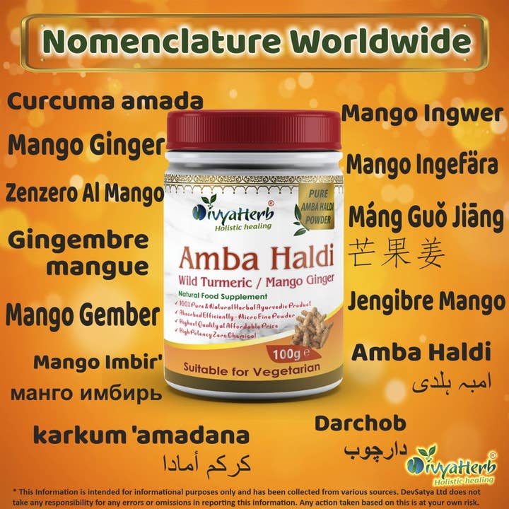 DevSatya Ltd Aushadh, Ayushya, Divyaherb - Wholesale Protein/Superfood Powder - Amba Haldi Powder