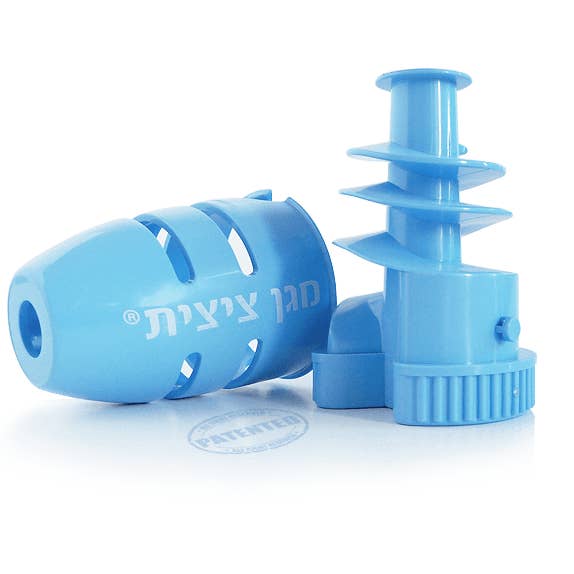 Magen Tzitzit - Vaskebeskytter til Tzitzit 3" H x 1,75" B for engroshandel hos A&M Judaica And Gifts