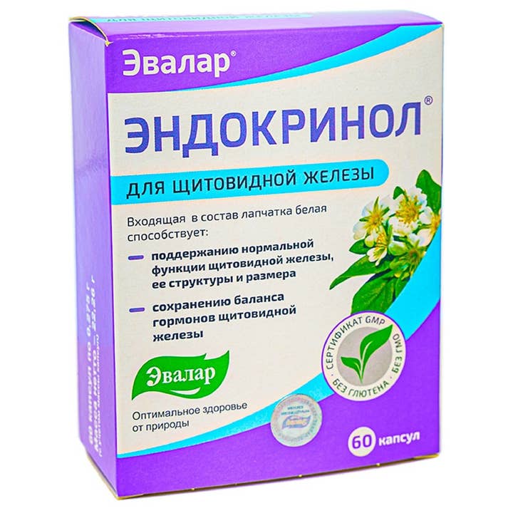 Wit wateraardbei van Evalar 60 capsules voor wholesale door SiberianGreen