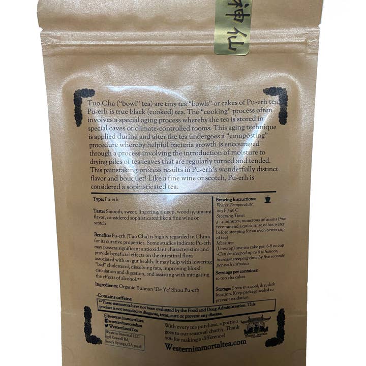 Western Immortal - Wholesale Loose Tea - Organic Tuo cha7