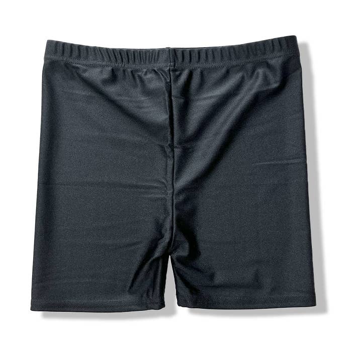 Cycliste Short Court / MB80825 et autres tendances Résultats pour alimentation basse cour en vente B2B. Retours gratuits et paiement à 60 jours sur Faire sur Faire.