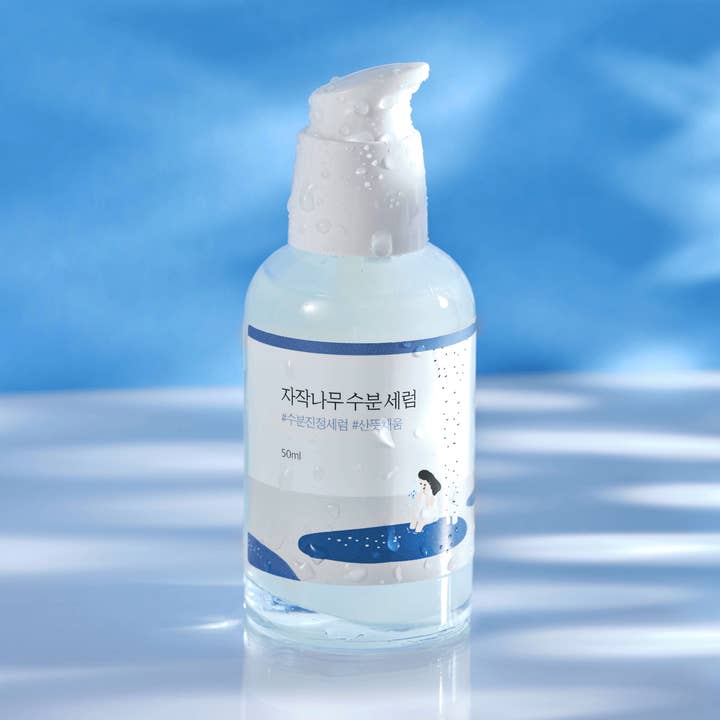 Round Lab - Wholesale Facial Serum/Concentrate - Birch Moisturizing Serum0