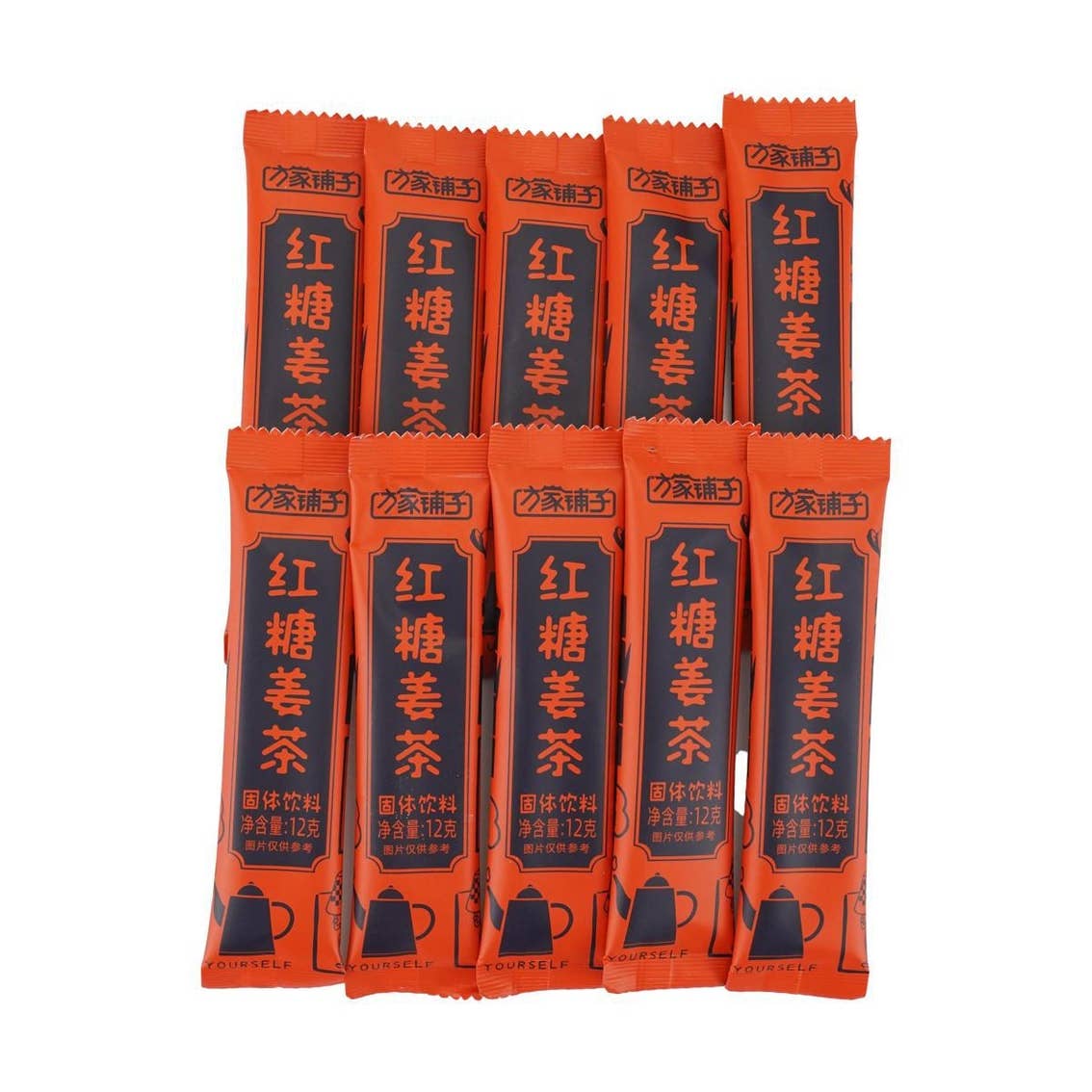 Yami - Wholesale Health/Detox Tea - Brown Sugar Ginger Tea 120g - China Time-Honored Brand9