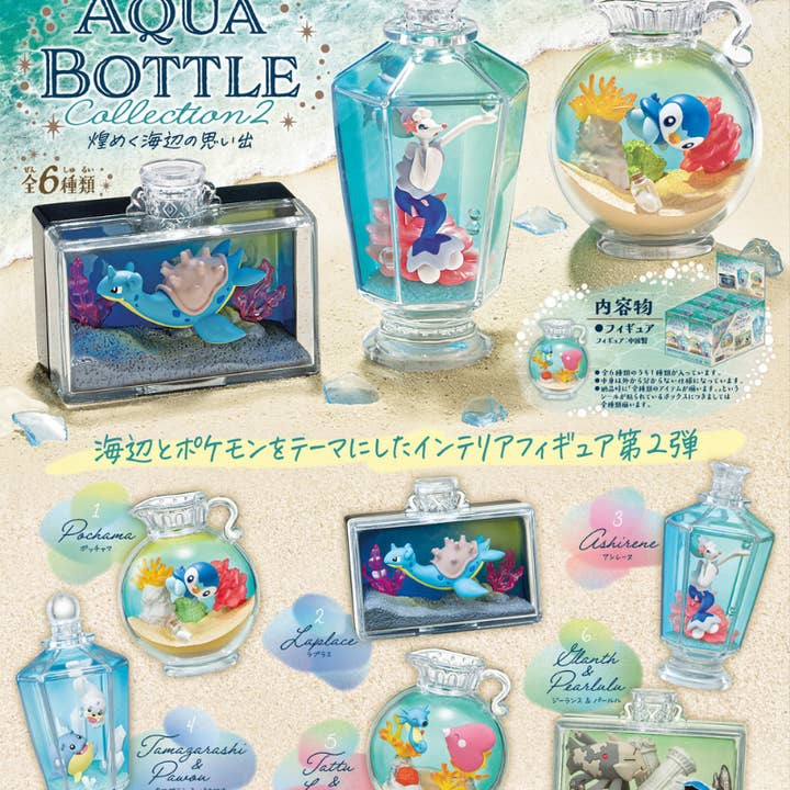 Kouhigh INC - Wholesale Decorative Figurine - Re-Ment Pokémon Aqua Bottle Collection Vol.2 Blind Box - Memories on the Shiny Shore
