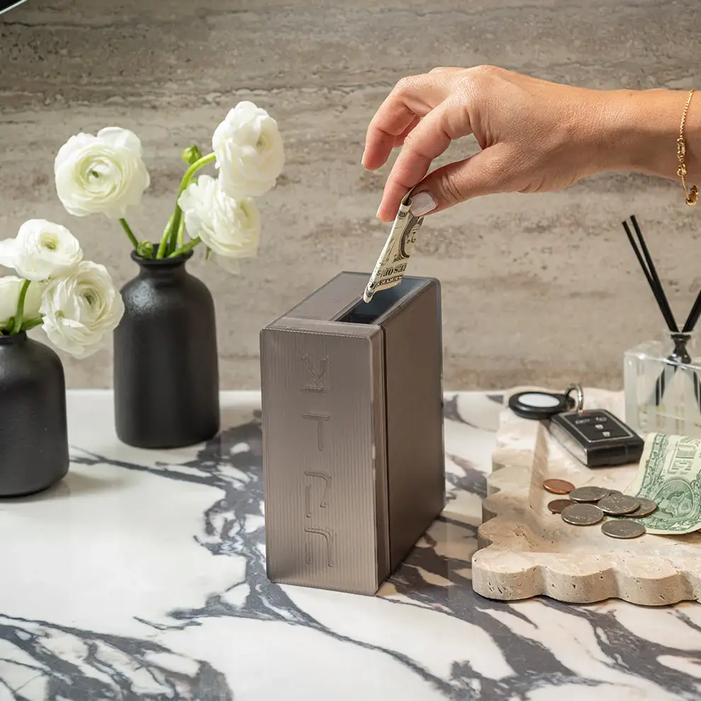 Apeloig Collection - Wholesale Decorative Box - Tzedakah Box Smoke6