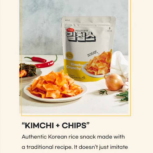 K_Wonderland - Wholesale Chips - NEW! K-FOOD KIMCHIPS – Kimchi Crunchy Snack