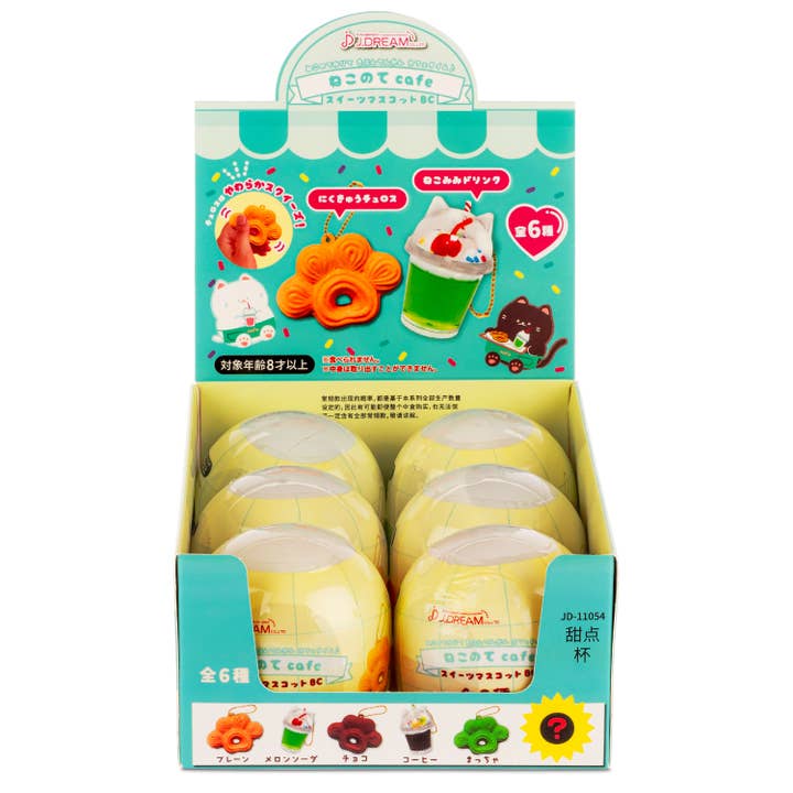 Dessert Cups Collectible Capsule (6pcs/case) for wholesale by Kawaii Slime Company