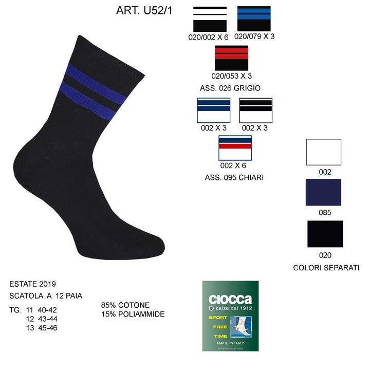 c.tennis sol.spu (U52/1) für den Großhandel von Ciocca