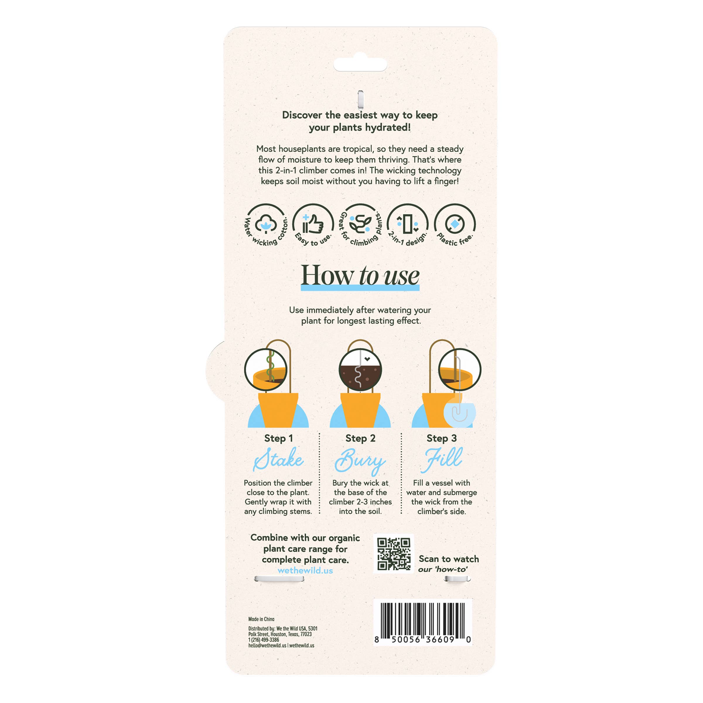 We The Wild Plant Care USA - Wholesale Planting/Potting Soil - Self-Watering Plant Climber3