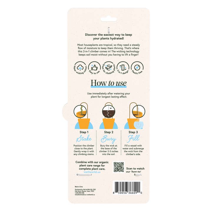 We The Wild Plant Care USA - Wholesale Planting/Potting Soil - Self-Watering Plant Climber3