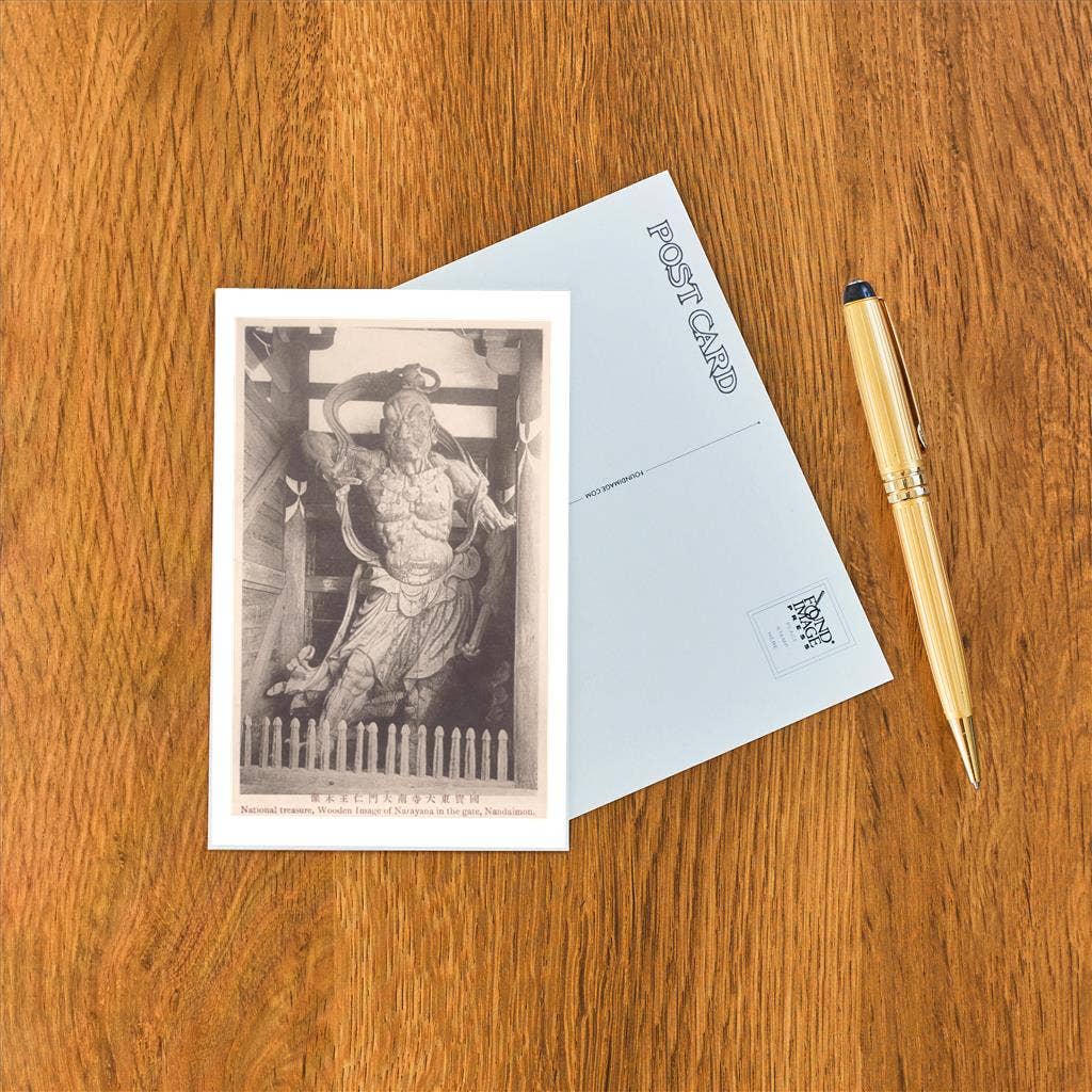 Found Image Press – Postal por atacado – Postal JN-451 Narayana, Portão Nandiamon1