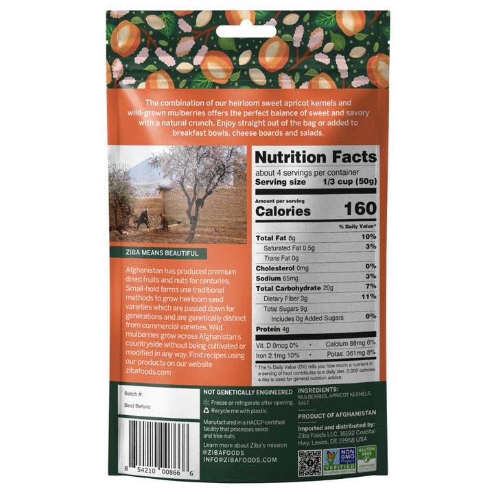 Ziba Foods - Wholesale Trail Mix - Mulberry & Sweet Apricot Seeds Pairing Vegan Trail Mix 5 oz1