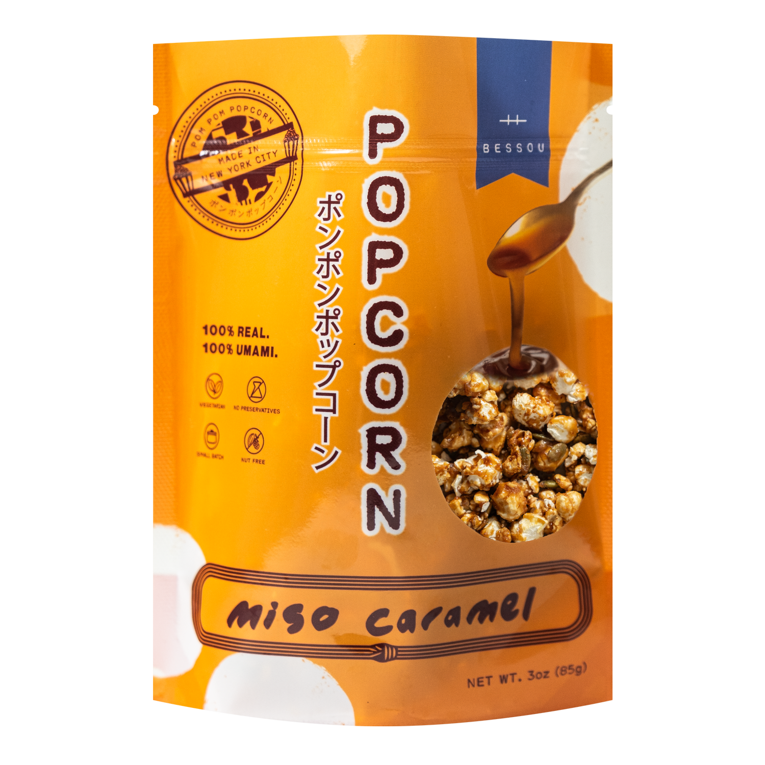 Pom Pom Popcorn by Bessou - Wholesale Popcorn - Popcorn, Miso Caramel3